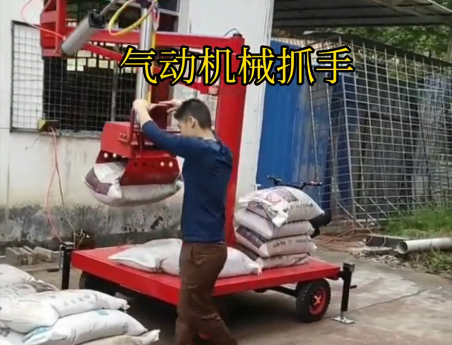 桥西区机械抓手桥西区气动吊砖机械抓手实用吗甘蔗毛竹抓机械臂搬运实用吗桥西区气动助力机械臂